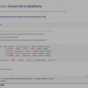 Convert Python List Into Pandas DataFrame In 2 Mins Beginner