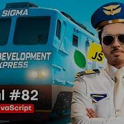 Advanced JavaScript Sigma Web Development Course Tutorial 82