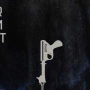 Locknar Laser From Orbit