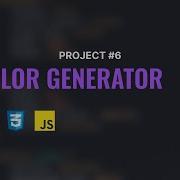 Simple Html Css Javascript Project For Beginner Make Random Color Generator