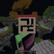 Mineblaze Test Anti Cheat