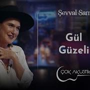 Şevval Sam Gül Güzeli