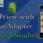 Android Studio Tutorial Lesson 6 GridView ArrayAdapter Kotlin