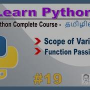 Python Scope Of Variables And Passing List To Function In Tamil Local And Global Variables