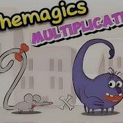 Mathemagics Multiplication THE FUN WAY TO LEARN MULTIPLICATION TABLES