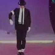 MICHEAL JACKSON Yigit