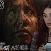 House Of Ashes Demo The Dark Pictures Anthology
