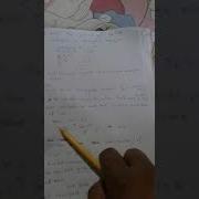 Triangular Array