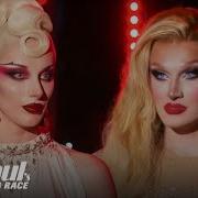 RuPaul S Drag Race All Stars 10 Episode 2 Lip Sync