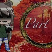 Titanium Mep Gacha Life 0 22