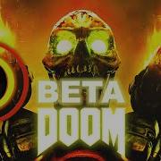 DOOM BETA FIRST LOOK Part 1 Quick Overview Multiplayer Gameplay
