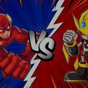 The Flash VS Gemerl Sprite Animation