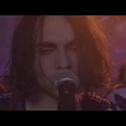 LIZER Не сегодня Fun Clip