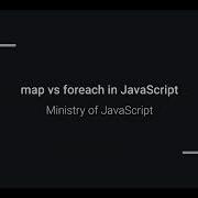 Foreach Vs Map In JavaScript