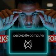 Perplexity Computer первый ИИ который действительно ощущается как сотрудник