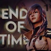 MULTIFANDOM MEP End Of Time 4K