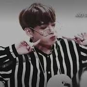 ЧОНГУК СЕНПАЙ Jungkook Senpai