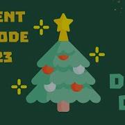 Advent Of Code 2023 Day 3 In JavaScript