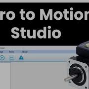 Leadshine Motion Studio The Ultimate Beginner S Guide