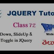 SlideDown SlideUp SlideToggle Method In JQuery VLR Training Class 72