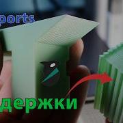 Поддержки в Orca Slicer Простым языком Продвинутые настройки Гибридные Древовидные