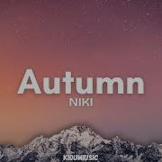 Autumn NIKI Lyrics