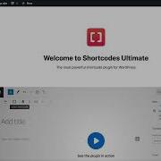 Shortcodes Ultimate Shortcode Creator Demo