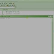 C Programming Tutorial 6 Outputting Part 1 HD