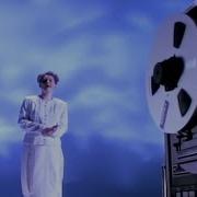 Cocteau Twins Carolyn S Fingers Official Video