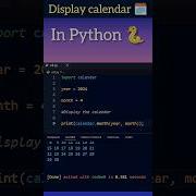 Display Calendar Using Python Python Shorts
