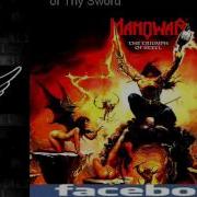 Manowar The Power Of Thy Sword USA