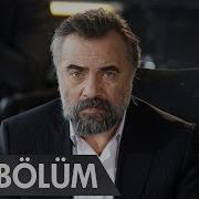 Eşkıya Dünyaya Hükümdar Olmaz 148 Bölüm
