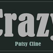 Crazy Patsy Cline Lyrics