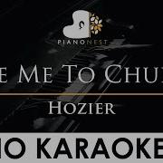 Hozier Take Me To Church Piano Karaoke Instrumental Cover With Lyrics