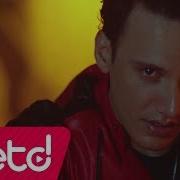 Edis Feat Emina Jahović Güzelliğine