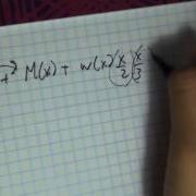 Tutorial 4 Problem 2 And End Of Problem 1 2013