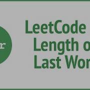 LeetCode 58 Length Of Last Word State Machine JSer Algorithm And JavaScript