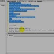 Cursor Examples In Sql Server 2005