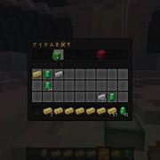 Skript Shop System