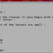 19 Java Naming Conventions