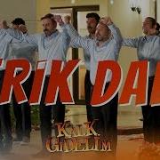 Kalk Gidelim Erik Dalı Klip
