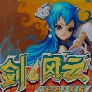 JAVA GAMES 真3D 华娱 J2me Loader