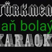 Merdan Nurgylyjow Agaň Bolayyn Minus Karaoke