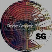 Cosmotrax Original Mix