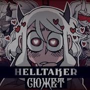 ВЕСЬ СЮЖЕТ HELLTAKER