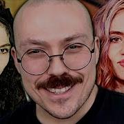 I M Beefing With Grimes