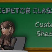 ZEPETOR CLASS Custom Shader