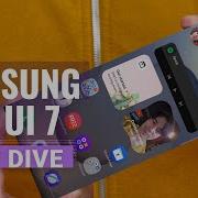 Samsung Galaxy One UI 7 Feature Walkthrough