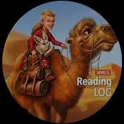 Track 1 Compass Reading Log Level 3