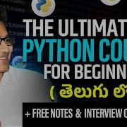 Mastering Python Arithmetic Assignment Operators L9 The Ultimate Python Course For Begineers